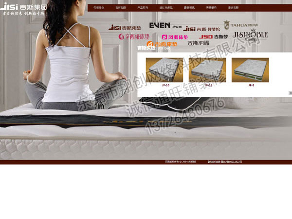 如何優(yōu)化網(wǎng)站獲得最大的點(diǎn)擊量